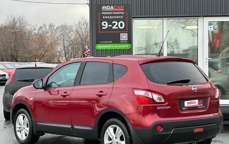 Nissan Qashqai, 2013 год, 1 249 000 рублей, 6 фотография