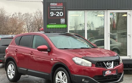 Nissan Qashqai, 2013 год, 1 249 000 рублей, 3 фотография