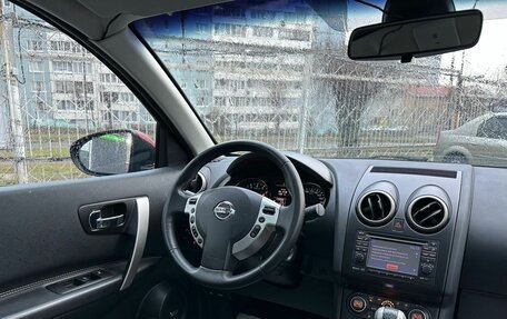Nissan Qashqai, 2013 год, 1 249 000 рублей, 8 фотография