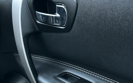 Nissan Qashqai, 2013 год, 1 249 000 рублей, 15 фотография