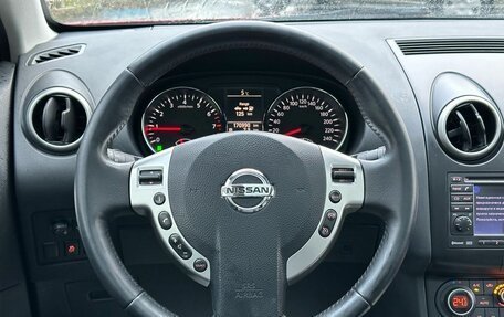 Nissan Qashqai, 2013 год, 1 249 000 рублей, 12 фотография
