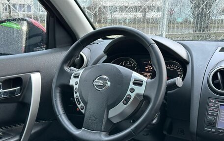 Nissan Qashqai, 2013 год, 1 249 000 рублей, 11 фотография