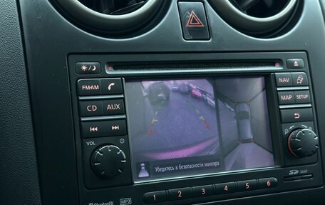 Nissan Qashqai, 2013 год, 1 249 000 рублей, 20 фотография