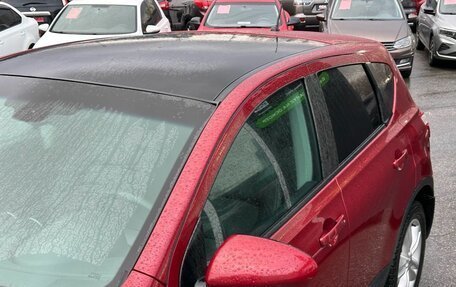 Nissan Qashqai, 2013 год, 1 249 000 рублей, 27 фотография