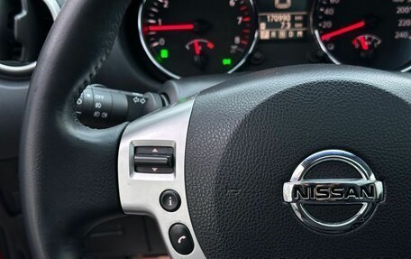 Nissan Qashqai, 2013 год, 1 249 000 рублей, 25 фотография