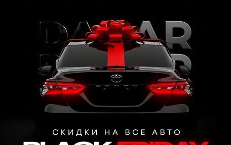 Nissan Qashqai, 2013 год, 1 249 000 рублей, 29 фотография