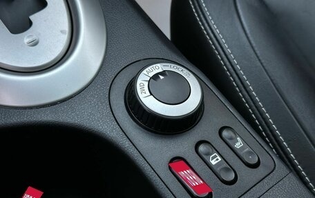 Nissan Qashqai, 2013 год, 1 249 000 рублей, 24 фотография