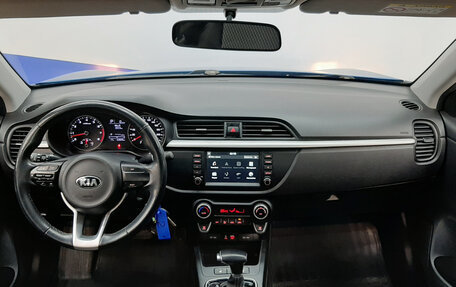 KIA Rio IV, 2018 год, 1 480 000 рублей, 9 фотография