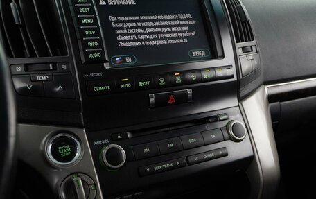 Toyota Land Cruiser 200, 2008 год, 2 548 077 рублей, 18 фотография