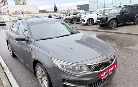 KIA Optima IV, 2017 год, 1 589 000 рублей, 3 фотография