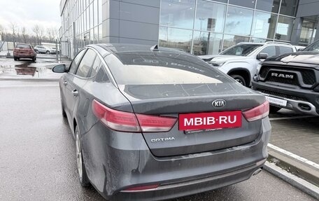 KIA Optima IV, 2017 год, 1 589 000 рублей, 6 фотография