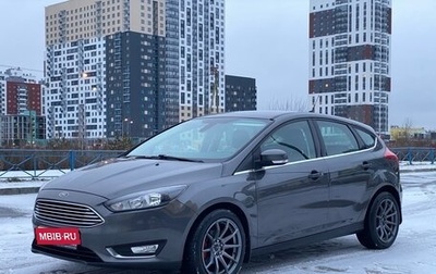 Ford Focus III, 2017 год, 1 345 000 рублей, 1 фотография
