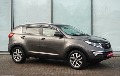KIA Sportage III, 2015 год, 1 530 000 рублей, 1 фотография