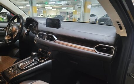 Mazda CX-5 II, 2017 год, 2 070 000 рублей, 2 фотография