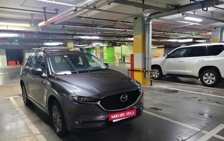 Mazda CX-5 II, 2017 год, 2 070 000 рублей, 9 фотография