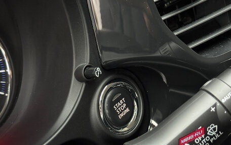 Mitsubishi Outlander III рестайлинг 3, 2017 год, 2 270 000 рублей, 18 фотография