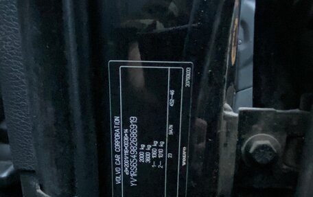 Volvo S60 III, 2007 год, 750 000 рублей, 26 фотография