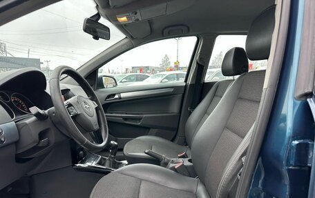 Opel Astra H, 2007 год, 499 000 рублей, 7 фотография