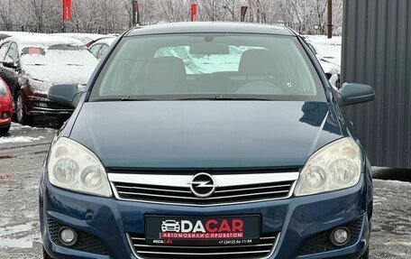 Opel Astra H, 2007 год, 499 000 рублей, 2 фотография