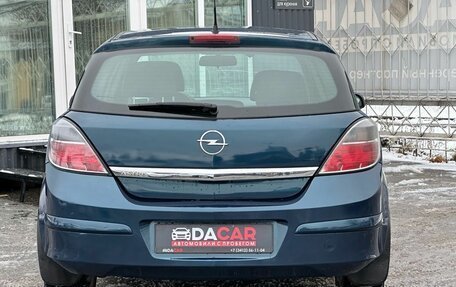 Opel Astra H, 2007 год, 499 000 рублей, 5 фотография