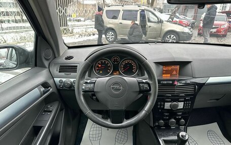 Opel Astra H, 2007 год, 499 000 рублей, 10 фотография
