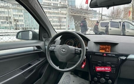 Opel Astra H, 2007 год, 499 000 рублей, 9 фотография