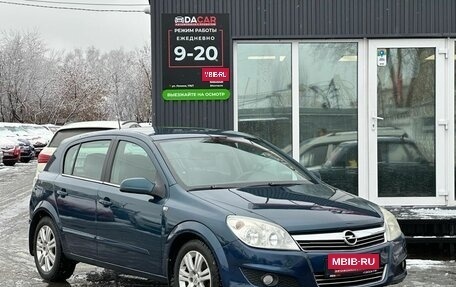 Opel Astra H, 2007 год, 499 000 рублей, 3 фотография