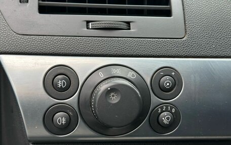 Opel Astra H, 2007 год, 499 000 рублей, 16 фотография