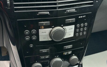 Opel Astra H, 2007 год, 499 000 рублей, 19 фотография