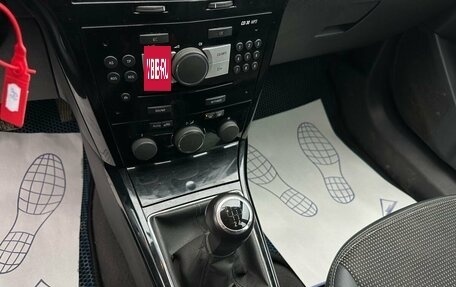 Opel Astra H, 2007 год, 499 000 рублей, 15 фотография