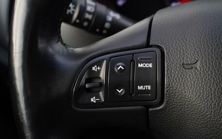 KIA Sportage III, 2015 год, 1 530 000 рублей, 20 фотография