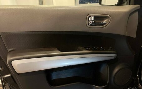 Nissan X-Trail, 2008 год, 995 000 рублей, 19 фотография