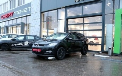 Mazda CX-7 I рестайлинг, 2008 год, 707 000 рублей, 1 фотография