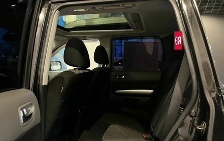 Nissan X-Trail, 2008 год, 995 000 рублей, 22 фотография