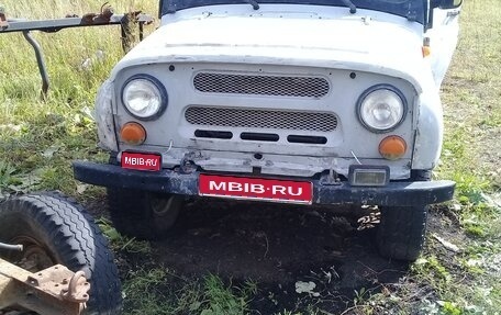 ЛуАЗ Hunter, 2004 год, 265 000 рублей, 1 фотография