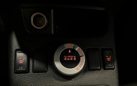 Nissan X-Trail, 2008 год, 995 000 рублей, 27 фотография