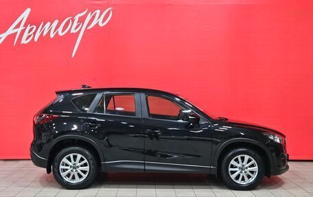 Mazda CX-5 II, 2016 год, 2 099 000 рублей, 6 фотография