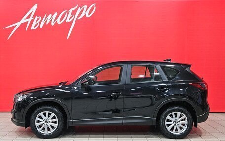 Mazda CX-5 II, 2016 год, 2 099 000 рублей, 2 фотография