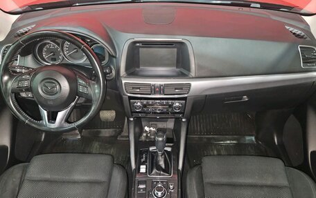 Mazda CX-5 II, 2016 год, 2 099 000 рублей, 9 фотография