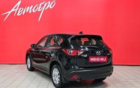 Mazda CX-5 II, 2016 год, 2 099 000 рублей, 3 фотография