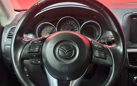 Mazda CX-5 II, 2016 год, 2 099 000 рублей, 11 фотография