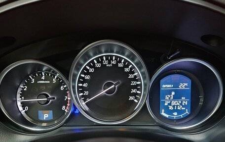 Mazda CX-5 II, 2016 год, 2 099 000 рублей, 10 фотография