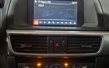 Mazda CX-5 II, 2016 год, 2 099 000 рублей, 14 фотография