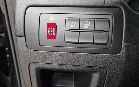 Mazda CX-5 II, 2016 год, 2 099 000 рублей, 16 фотография