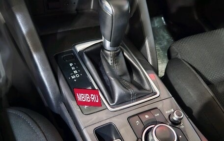 Mazda CX-5 II, 2016 год, 2 099 000 рублей, 15 фотография