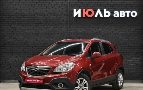 Opel Mokka I, 2013 год, 1 099 000 рублей, 1 фотография