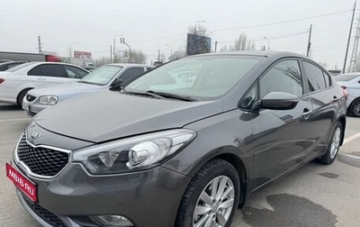 KIA Cerato III, 2016 год, 1 280 000 рублей, 1 фотография