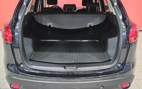 Mazda CX-5 II, 2016 год, 2 099 000 рублей, 18 фотография