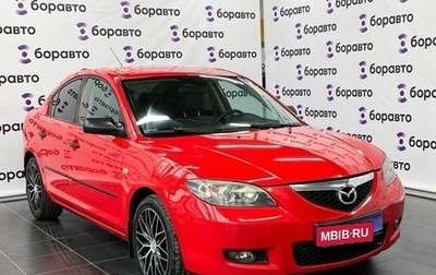 Mazda 3, 2007 год, 599 000 рублей, 1 фотография