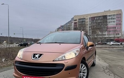 Peugeot 207 I, 2008 год, 330 000 рублей, 1 фотография